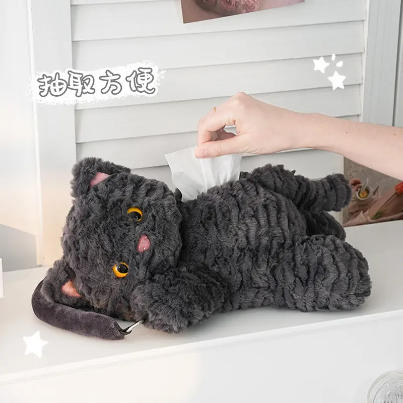 创意小猫咪车载纸巾盒汽车抽纸挂袋扶手箱车用卡通网红车内装饰品