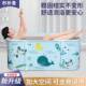 泡澡桶大人可折叠洗澡桶成人浴缸家用宝宝全身加厚儿童可坐沐保温
