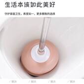 洁能 卫生间马桶疏通器下水道管道工具家用吸堵塞JN6624 水揣子