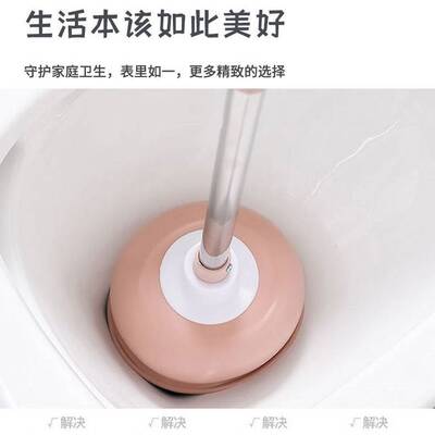 洁能 水揣子 卫生间马桶疏通器下水道管道工具家用吸堵塞JN6624