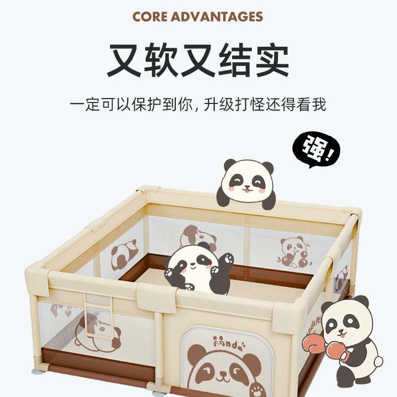 儿童游戏防护栏宝宝客厅地上可折叠爬爬垫加厚婴儿室内家用带围栏