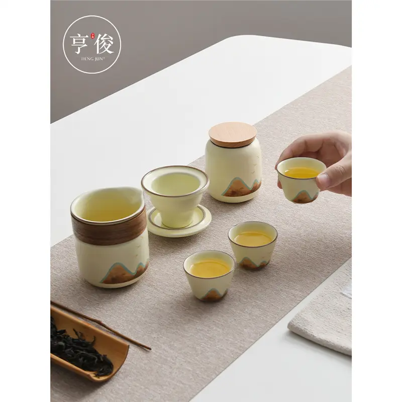 米黄汝窑旅行茶具套装快客杯户外陶瓷一壶三杯包随身泡茶
