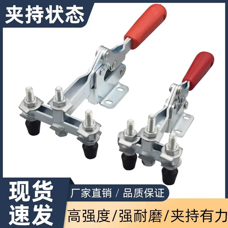 双头快速夹具水平式焊接工装夹钳21502b/22502b木工雕刻机固定器