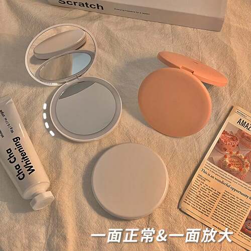 化妆镜便携随身小镜子带灯led补妆镜口袋迷你手持发光折叠圆镜子