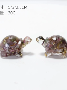 小乌龟树脂小摆件水晶碎石乌龟工艺品财龟可爱发财龟装饰品微景观