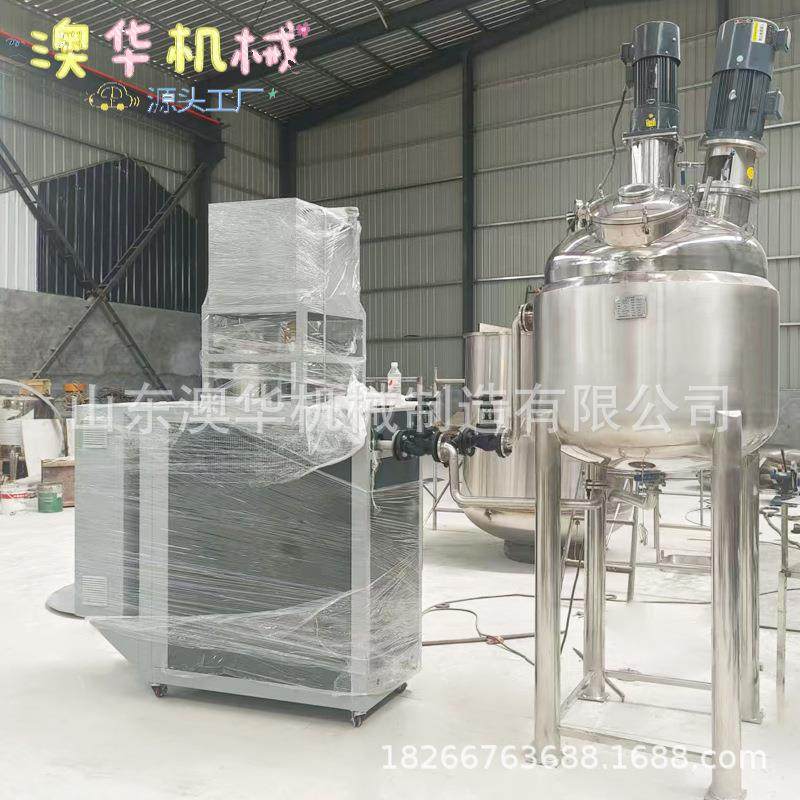 不锈钢高剪切分散罐双层真空液体搅拌设备真空加热剪切乳化罐,工业油品/胶粘/化学/实验室用品,分散机,淘宝优惠券,粉丝福利购,淘宝优惠卷