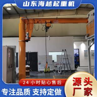 悬臂吊小型独臂吊机可60°旋转操作简单 BZD型1吨2吨吨定柱式