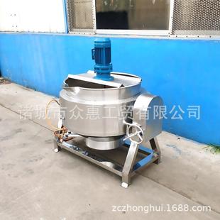 全自动枇杷膏熬膏机凉粉米豆腐熬制搅拌夹层锅白糖化糖熬糖锅