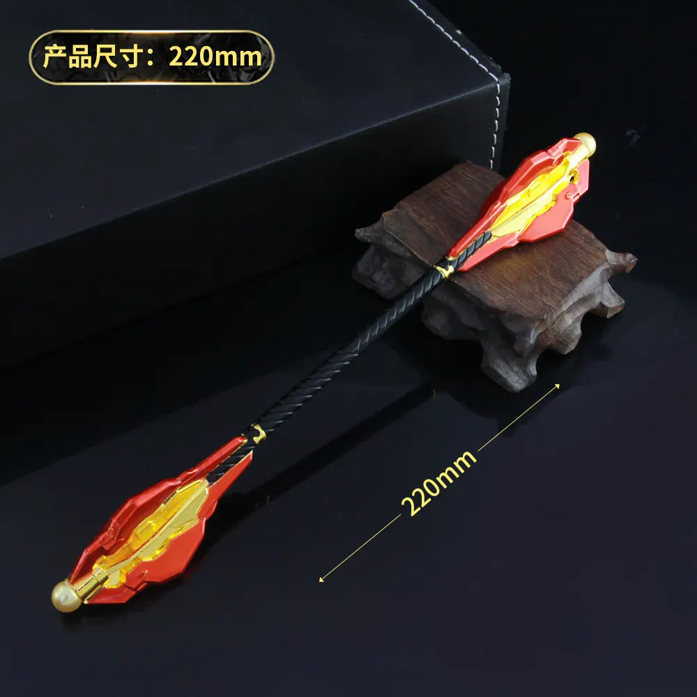 王者孙悟空零号地狱火金箍棒武器合金兵器模型