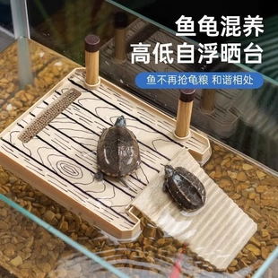 鱼缸乌龟晒台爬台爬坡自浮木纹休息平台龟楼梯漂浮台高水位爬架台
