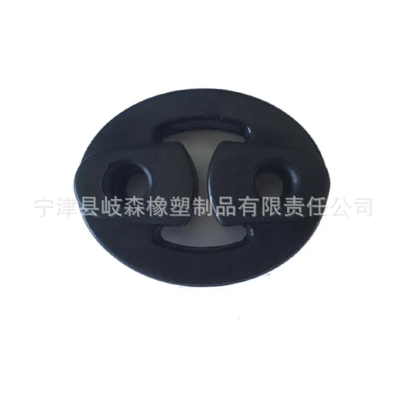 供应两孔器吊耳 排气管吊耳 17563-35020