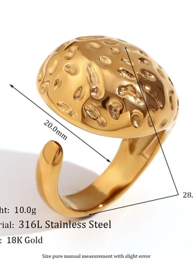 欧美小众设计个性爆款指环不锈钢镀18k金捶打纹纹理开口水滴戒指