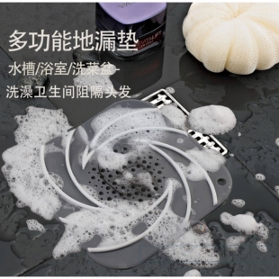 过滤网洗碗盘盖阻隔剩饭剩菜残渣水槽过滤下水道过滤网