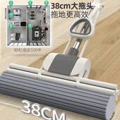 拖把海绵拖把家用滚轮式 挤水免手洗胶棉拖把大号拖地吸水轻便一拖