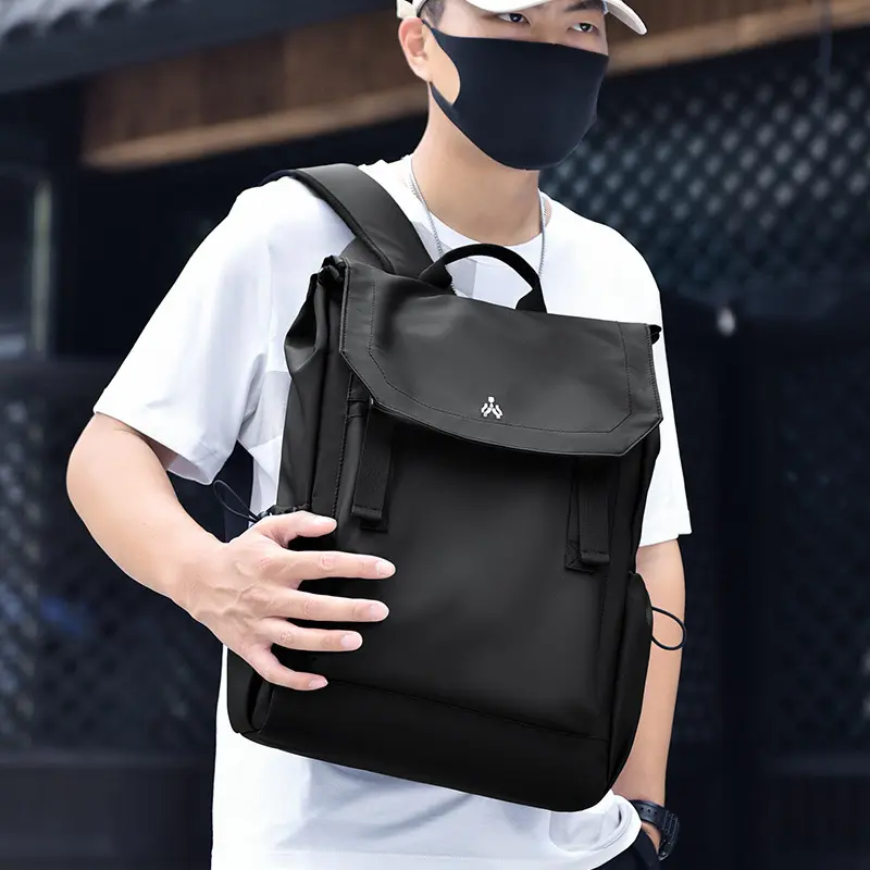 背包男书包大容量初中高中大学生旅行潮流ins时尚韩版电脑