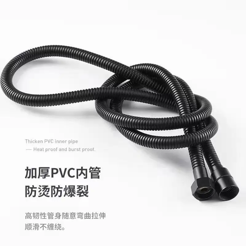 软管防爆浴室淋浴管喷头通用连接管热水器水管浴霸出水管配件