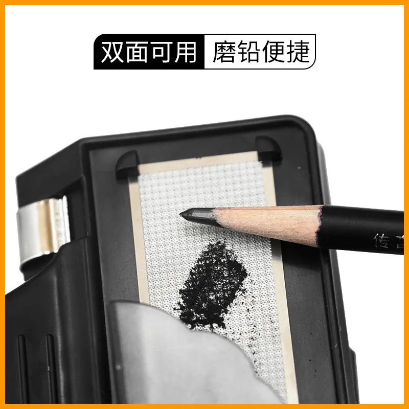 之路绘画画板夹美术生户外主题画画素描夹多功能夹子