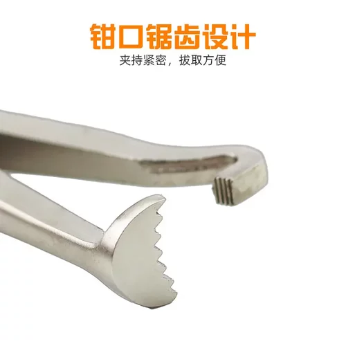 供应多功能断电钳断线钳多用途钳子汽车线路断线切线油管分离钳