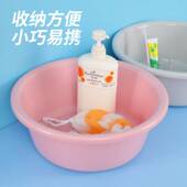 加厚加深脸盆方圆塑料盆洗衣盆面盆洗菜盆盆洗脸盆学生宿舍脸盆