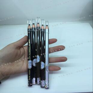 名色1818拉线眉笔 眼线笔影楼专用 防水拉线笔不晕妆