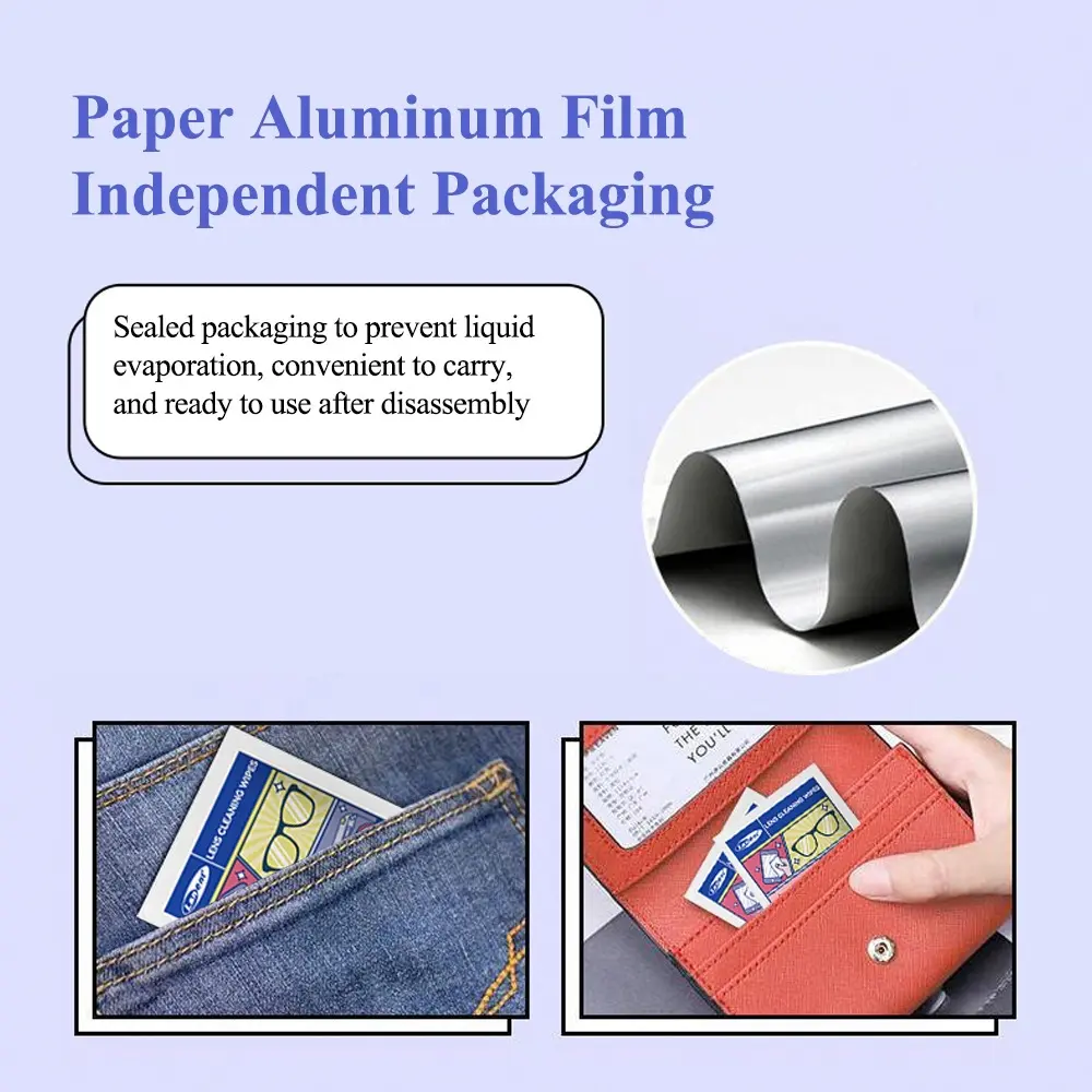 眼镜湿巾手机屏幕专用清洁湿纸巾一次性防雾擦镜纸镜片擦拭布