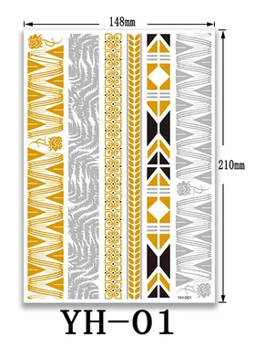 烫金纹身贴欧美时尚防水金属手链脚链纹身贴纸tattoo stier