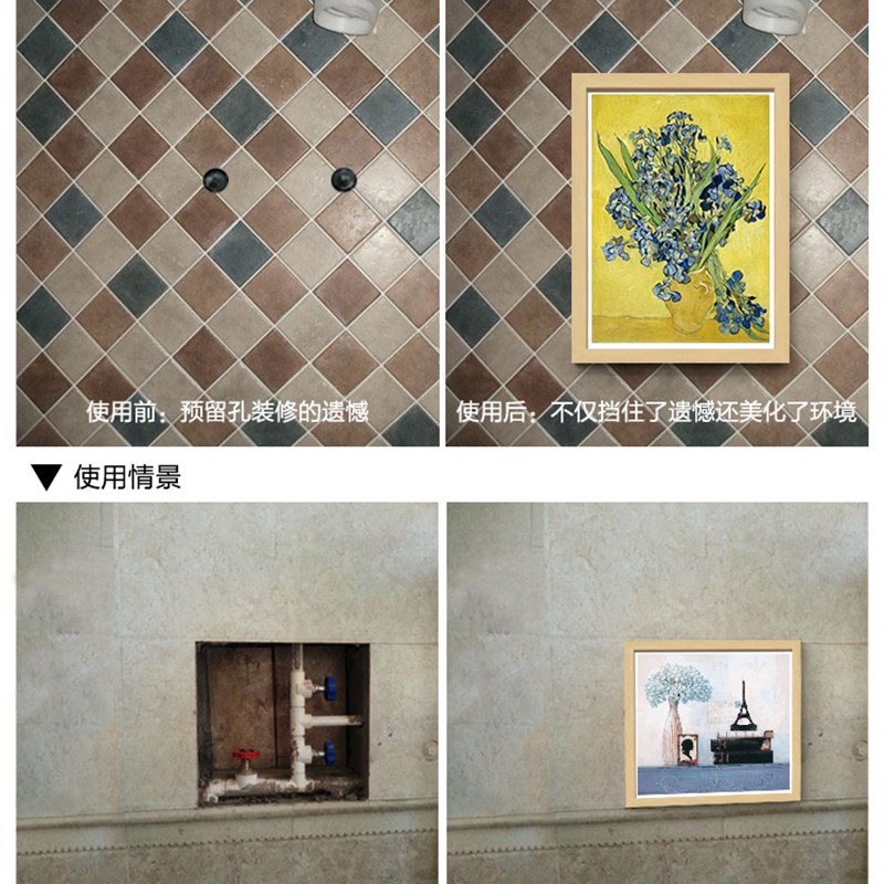 欧式米罗抽象油画装饰画幼儿园楼梯教室儿童房卫生间墙壁防水挂画图片