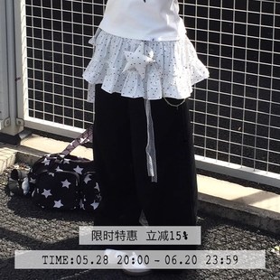 eddyplan漩涡计划不规则五角星挂件玩偶包挂饰韩系钥匙扣裤链