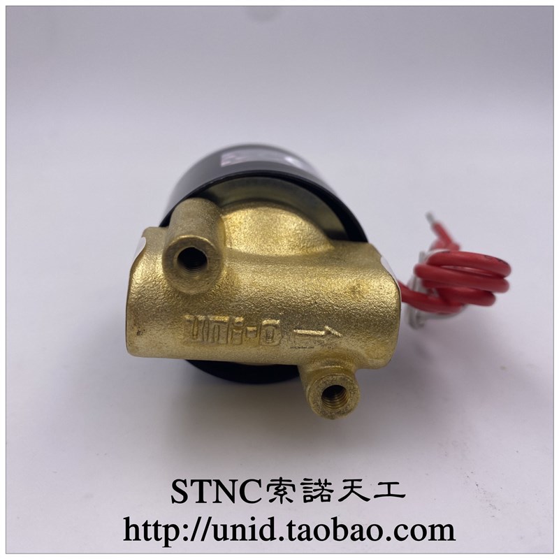 【UNI-D索诺天工】UNID电磁阀UD-8/H过水阀气油阀高温阀 2W025-08