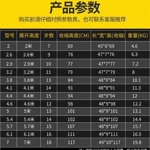 直梯升降单面伸缩梯子家用折叠加长加厚铝合金工程梯一字梯阁楼梯
