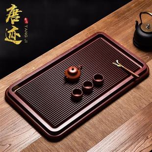 5CM 高档唐迹电木茶盘家用茶具套装 茶海电胶木茶台茶海