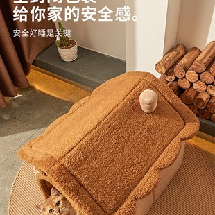 通用封闭式 猫窝四季 猫屋别墅猫房子可拆洗狗窝冬天保暖猫咪狗狗窝