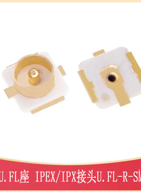 U.FL座IPEX接头U.FL-R-SMT PEX-SMD_ZX-RF-1-Z21.25 BWIPX-1-001E