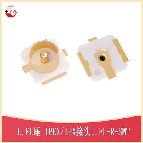 U.FL座IPEX接头U.FL-R-SMT