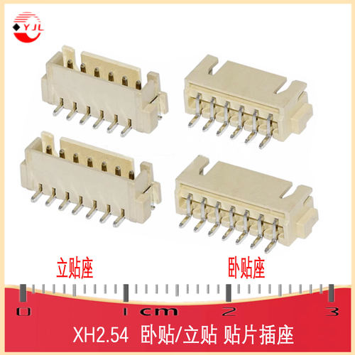 卧贴立贴CONN-SMDXH2.54
