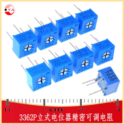 单圈精密可调电位器3362P 1K2K5K10K20K50K100K200K RES-ADJ-TH