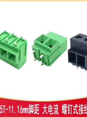 KF135T-10.16- 2P3P 螺钉式接线端子双排引脚700V57A大电流可拼接