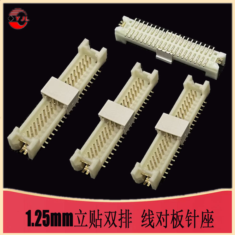 1.25双排立贴X9812WVSDF13