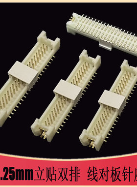 1.25双排立贴 X9812WVS 2*5/10/15/20/25PLT-G 6TV01 DF13-10/20P