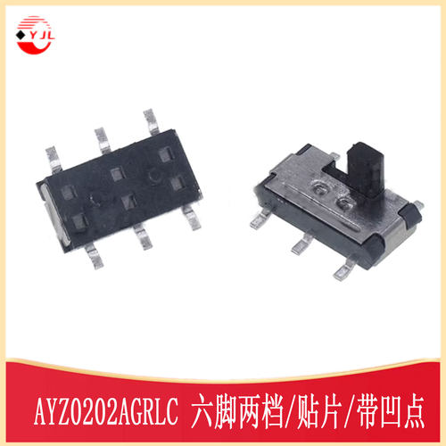 MSS22C02拨动开关AYZ0202AGRLC