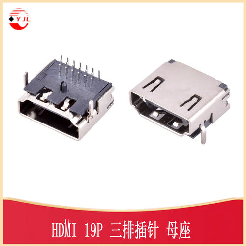 HDMI-A三排针90度19P插脚母座