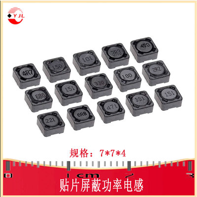 CDRH74R贴片功率电感IND-SMD