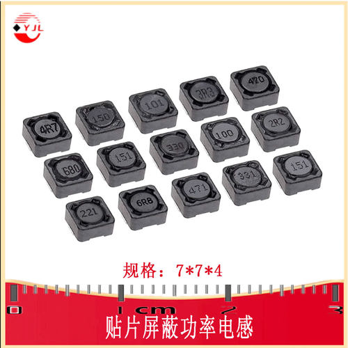 CDRH74R贴片功率电感IND-SMD