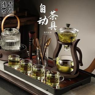 家用耐高温玻璃泡茶壶杯磁吸喝茶功夫茶具套装 懒人自动泡茶器新款