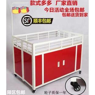 超市促销台展示架折叠促销花车货架特价车甩货车促销车特价处理台