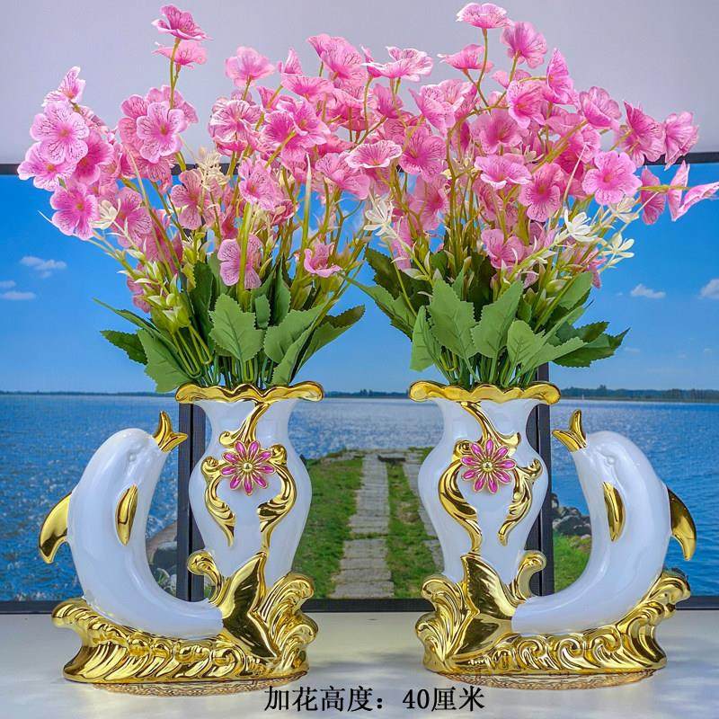 陶瓷花瓶欧式摆件客厅创意电视柜餐桌海豚装饰品插花花器居家摆设,家居饰品,花瓶,淘宝优惠券,粉丝福利购,淘宝优惠卷