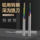 0.8 1.5 钨钢小径长脖深沟深腔合金铝用平底铣刀0.5 2.5mm