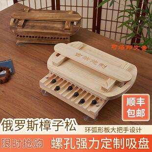 中药手动制丸机小型家用水蜜丸手工搓丸板药丸搓板鱼饵丸球板 新款