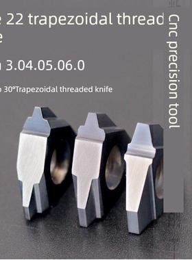 t形螺纹刀片数控梯形立式内外螺纹车头合金超硬三角刀22Ver