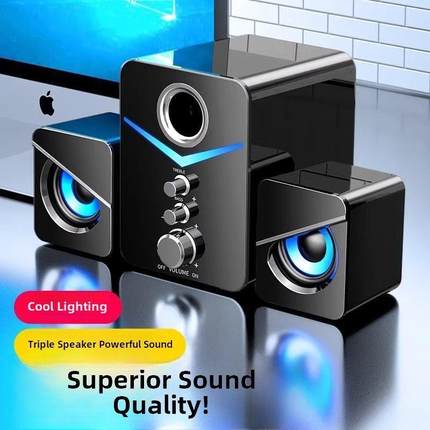 233621 B700A音频电脑桌面电子竞技小扬声器笔记本手机桌面蓝牙有